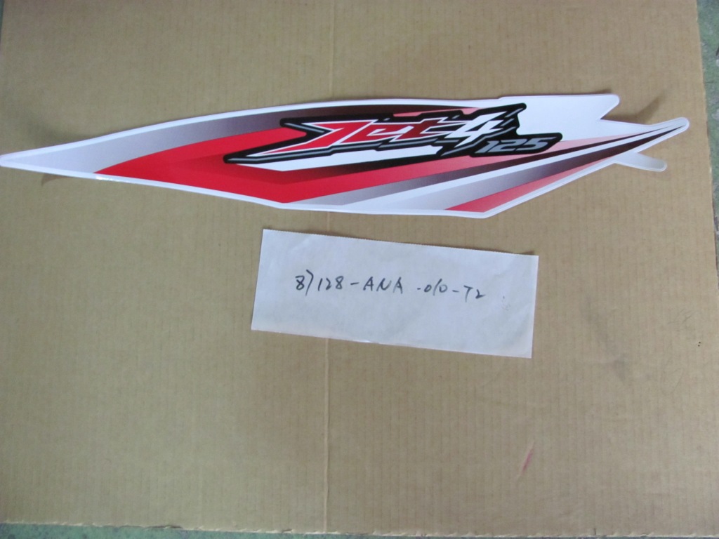 Наклейка на левый пластик SYM