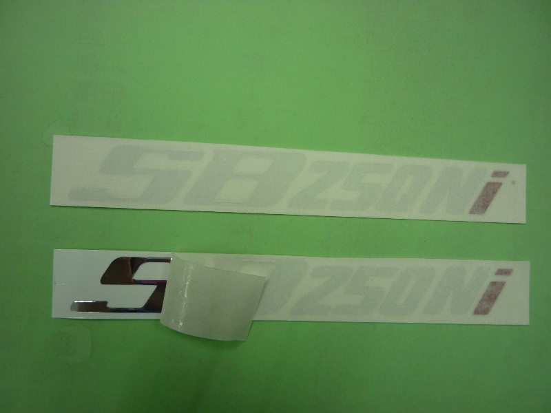 Наклейка на правый пластик SYM