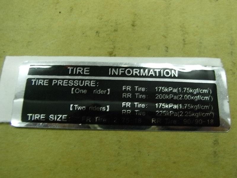 Наклейка информационная SYM