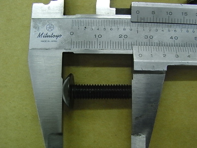 Винт крепления центральной фары 6X22 Американская версия SYM ATV 600