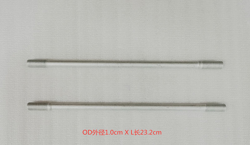 Шпилька SYM Wolf 250 JoyMax 300 GTS 300