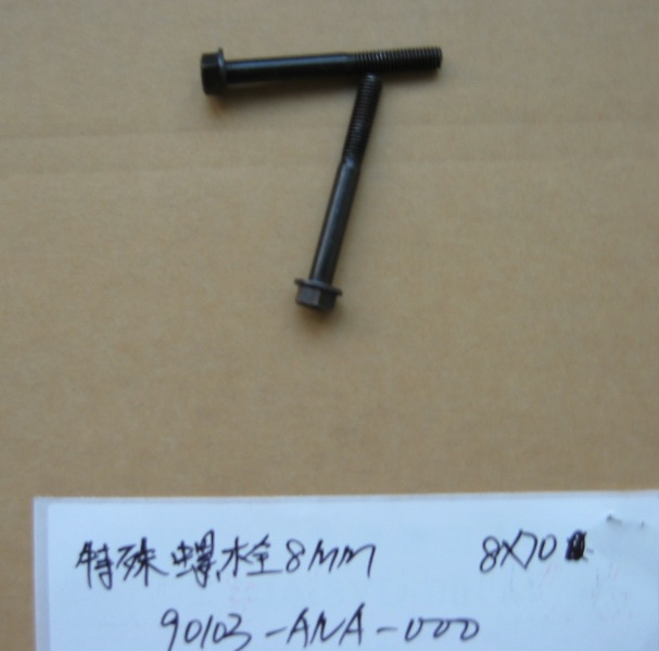 Винт регулировочный 8mm SYM Allo 125; Jet 4 125