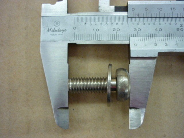 Винт регулировочный 8mm SYM