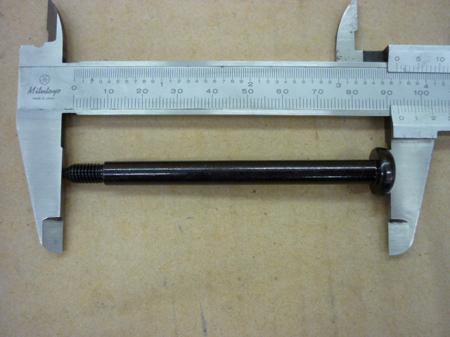 Винт петли сидения SYM