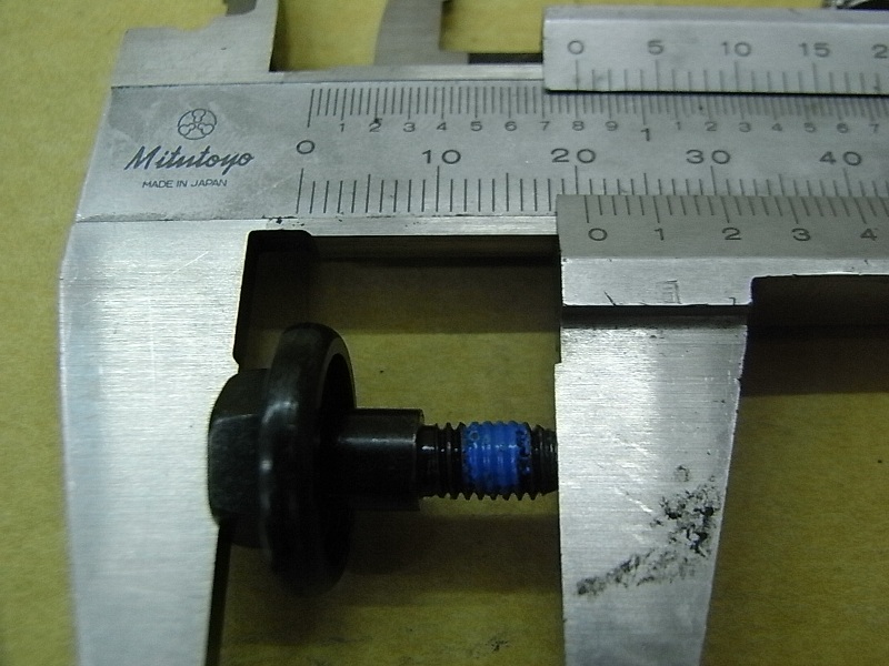 Болт топливного насоса SYM