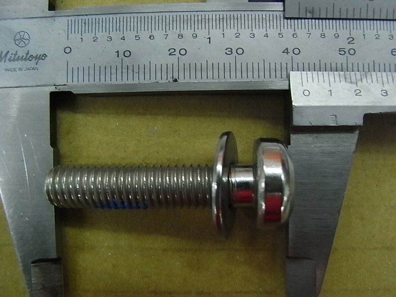 Винт регулировочный 8mm SYM