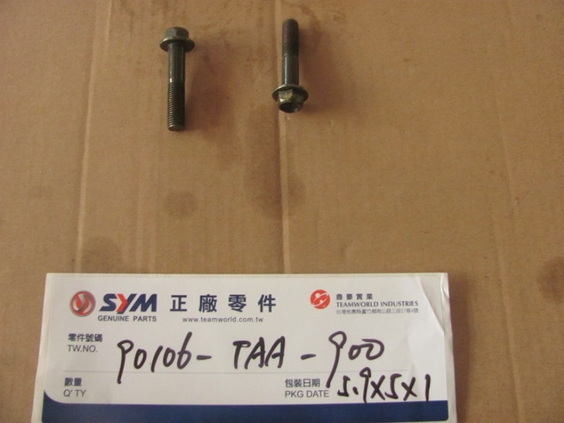 Винт с фланцем M10x50 SYM