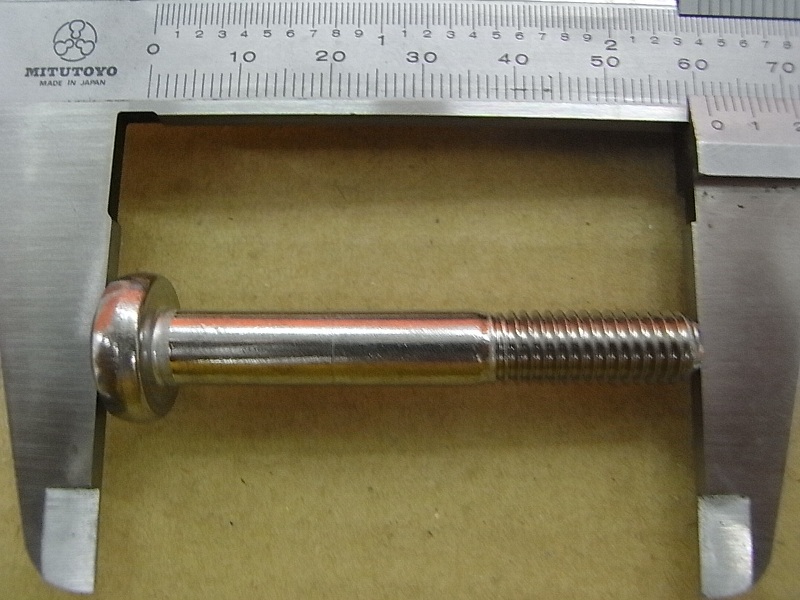 Болт спец м8х55 SYM