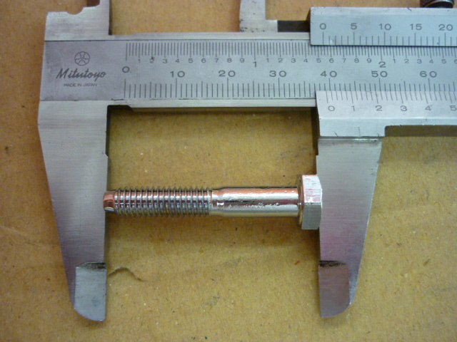 Болт держателя 6х32 SYM