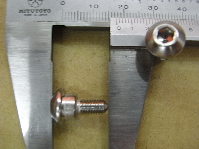 Винт спец 5х14 SYM