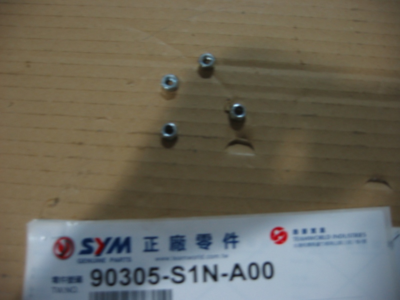 Гайка 6мм SYM