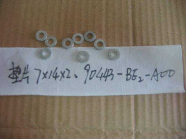 Шайба 7х14х2 SYM