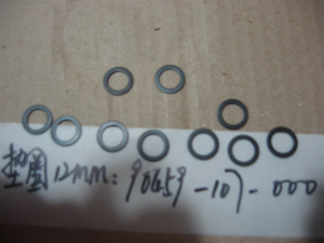 Шайба 12мм SYM