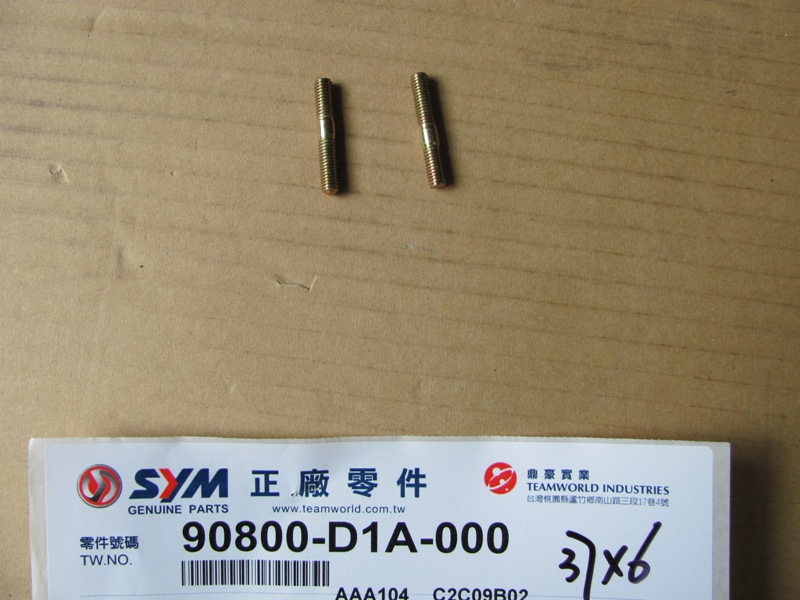 Шпилька 6х38 SYM