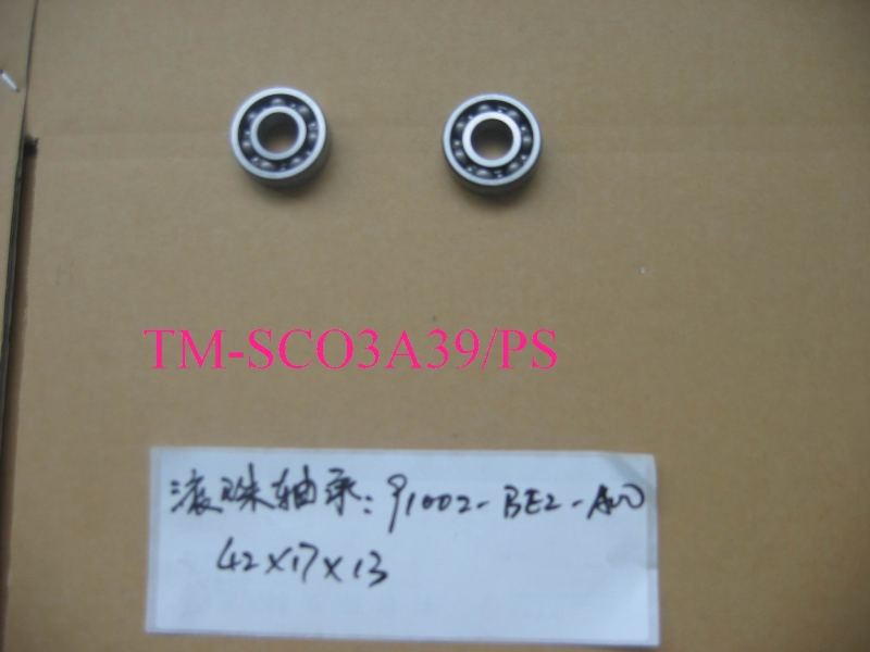 Подшипник шариковый радиальный SYM Orbit 50