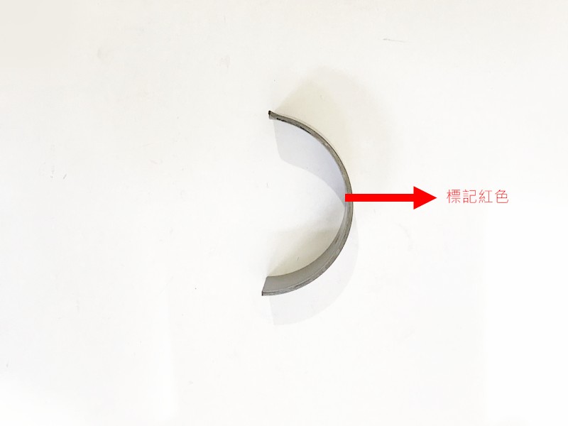 Подшипник шатуна 42х45х13.5 красный SYM