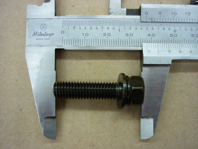 Винт с шайбой SYM