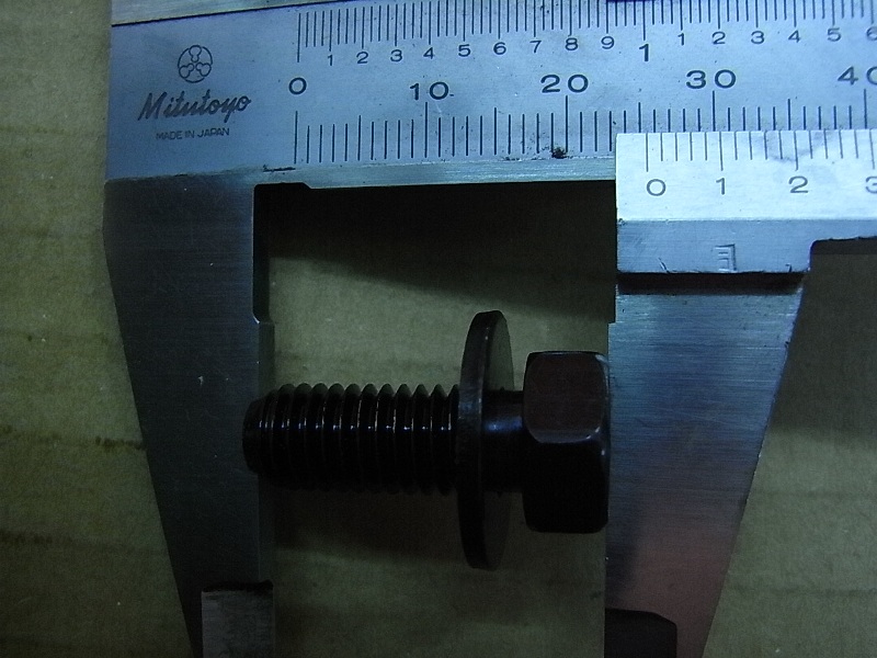 Болт с шайбой 8х20 SYM