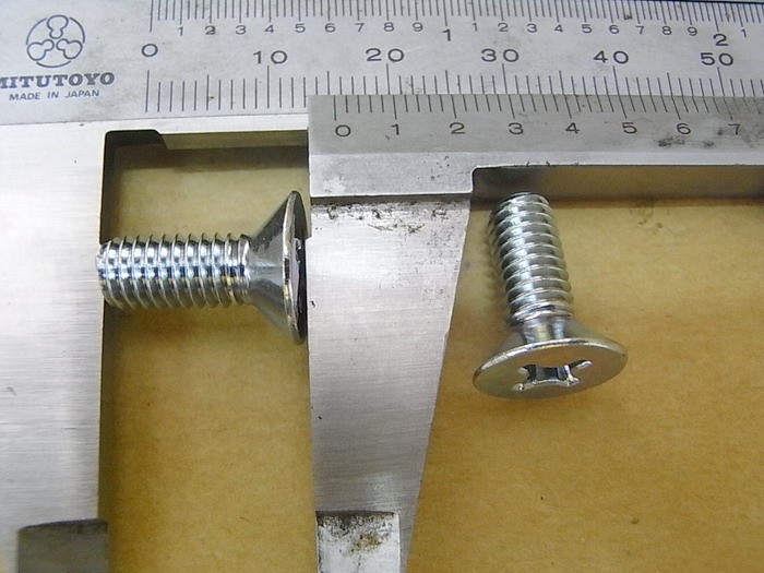 Винт потайной 5х16 SYM