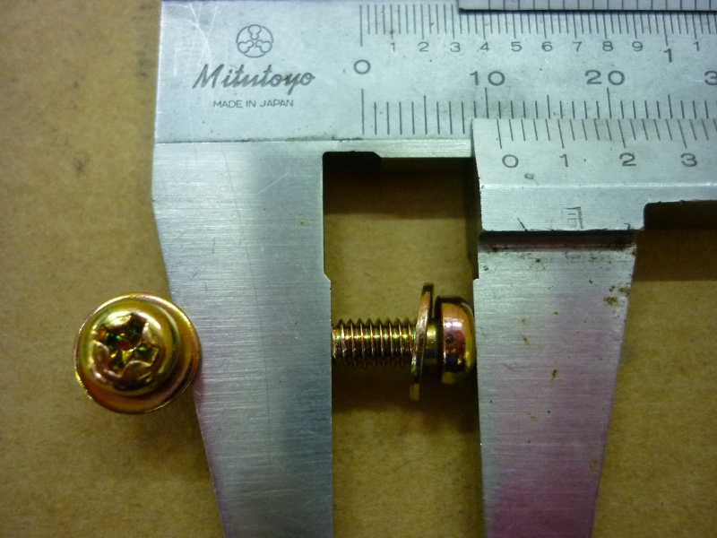 Винт с шайбой 4х8 SYM