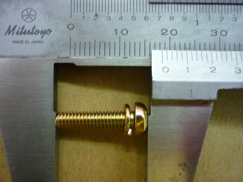 Винт с шайбой 4х16 SYM