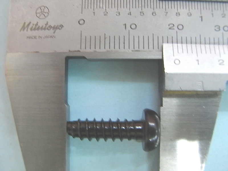 Саморез 5х16 SYM