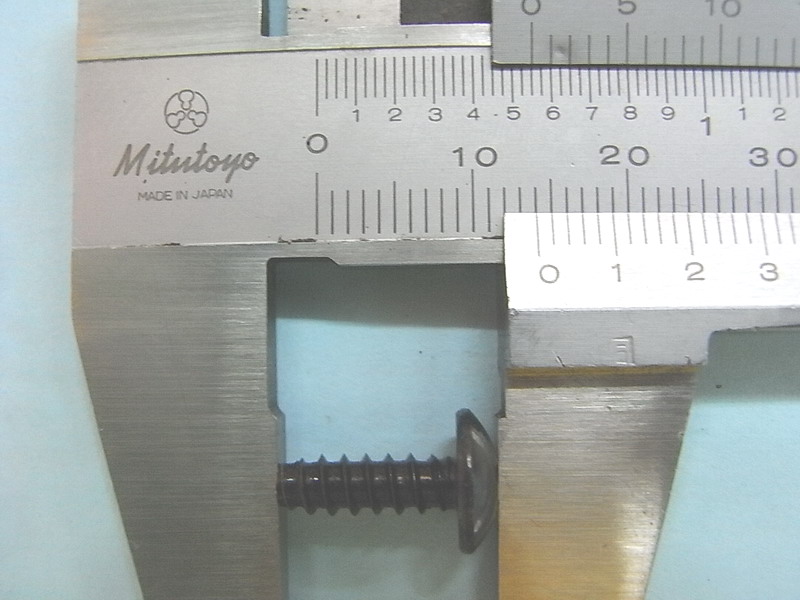 Винт самонарезающий 4х12 SYM JoyMax 300 Maxsym 400 Maxsym 500 Maxsym 600 Wolf 250