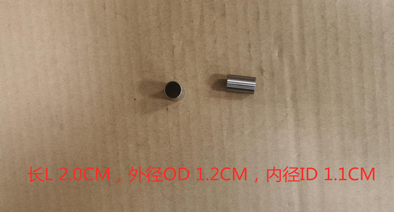 Втулка направляющая 12х20 SYM JoyMax 300 GTS 300 Maxsym 400 Wolf 250 ATV 600 ATV 600LE