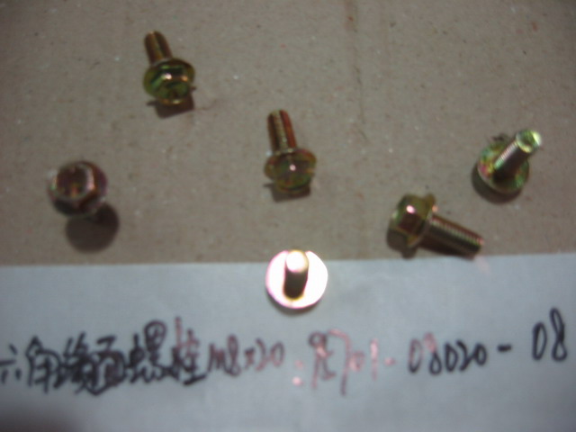 Винт с фланцем M8x20 SYM