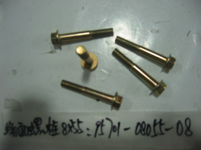 Болт с фланцем 8х55 SYM