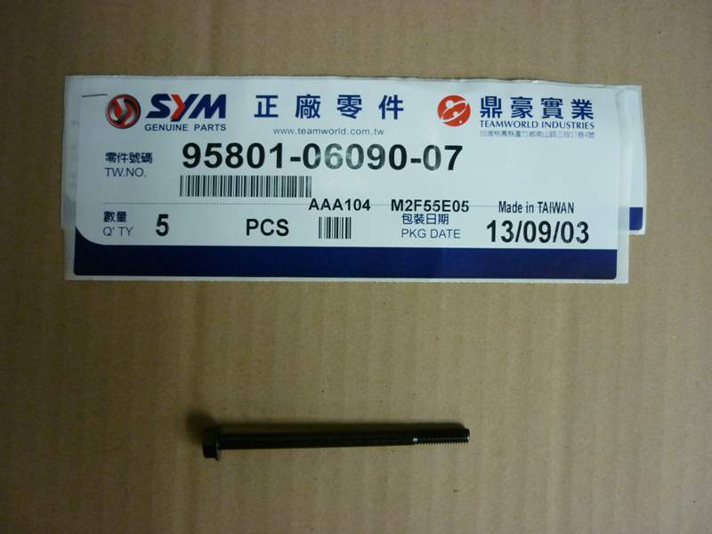 Винт с фланцем M6x90 SYM