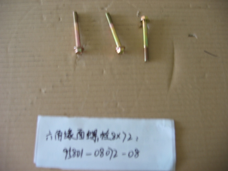 Винт с фланцем M8x72 SYM