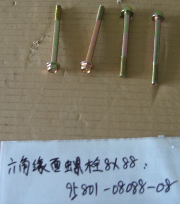 Винт с фланцем M8x88 SYM