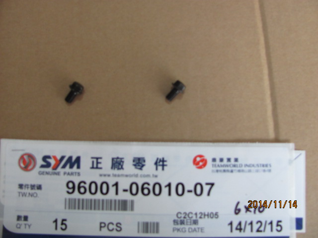 Болт с фланцем 6х10 SYM