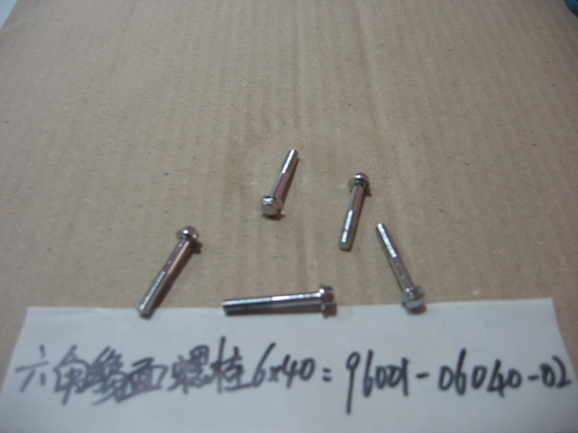 Болт с фланцем 6х40 SYM