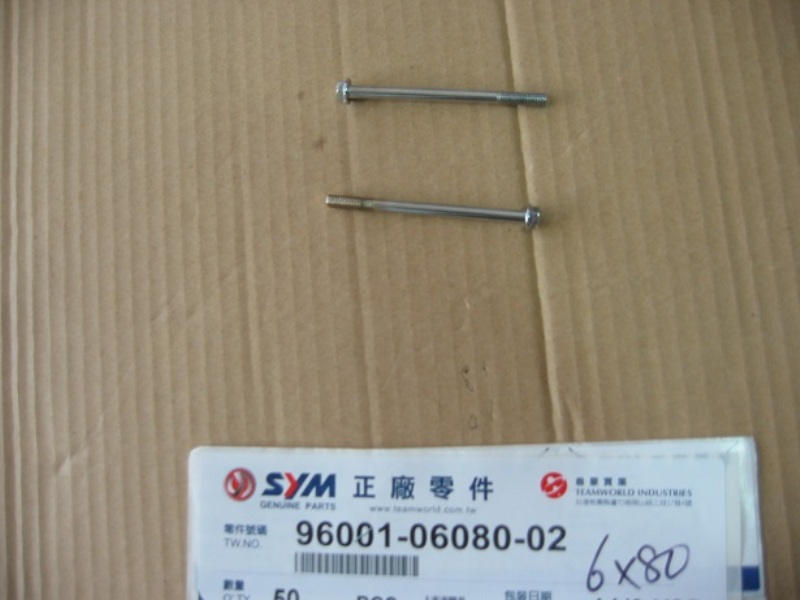 Болт с фланцем 6х80 SYM