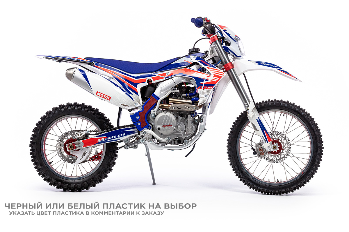 Эндуро / кроссовый мотоцикл BSE M8 (3)