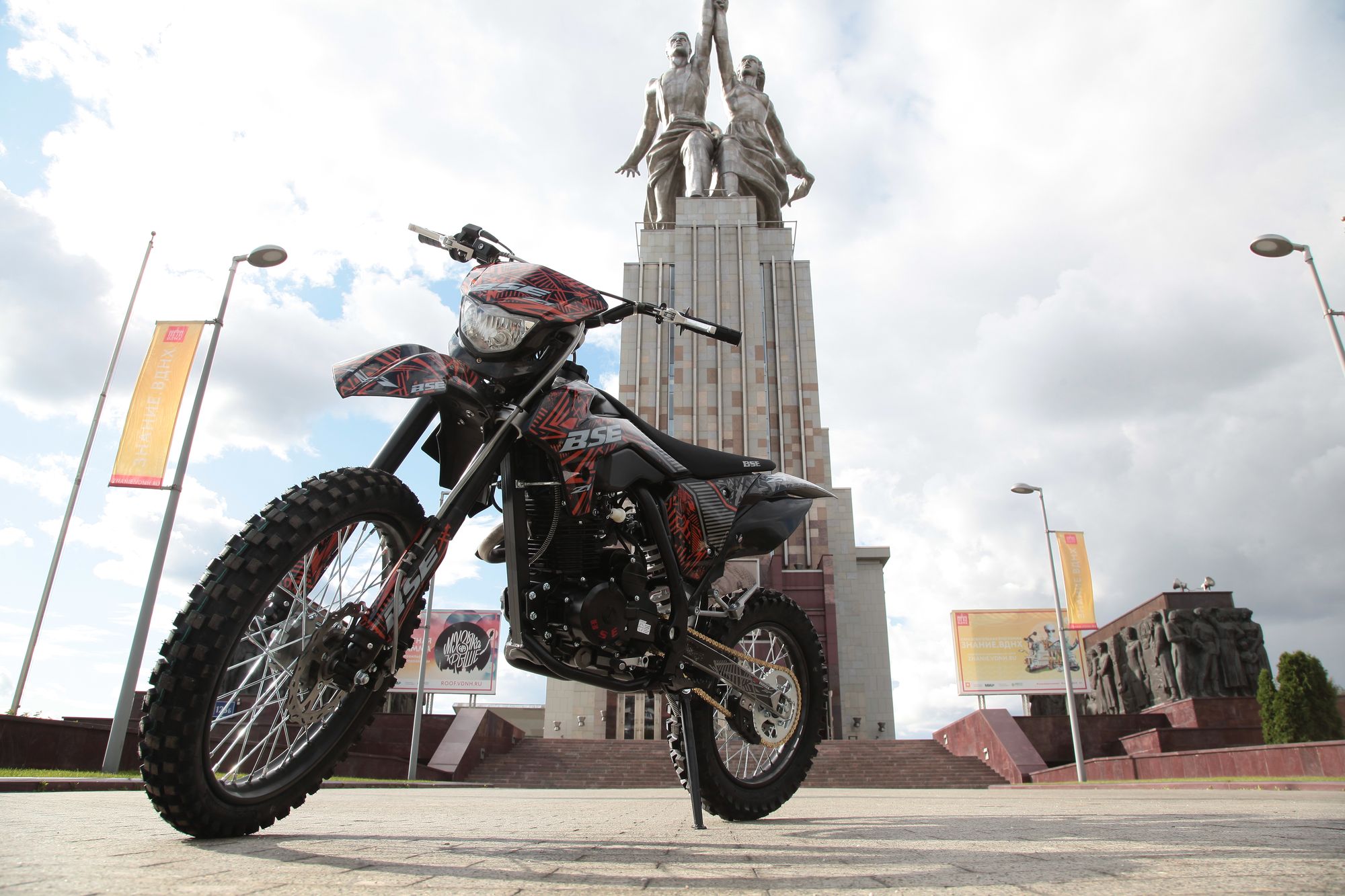 Кроссовый мотоцикл BSE Z1 150e 19/16 Zebra Orange 2