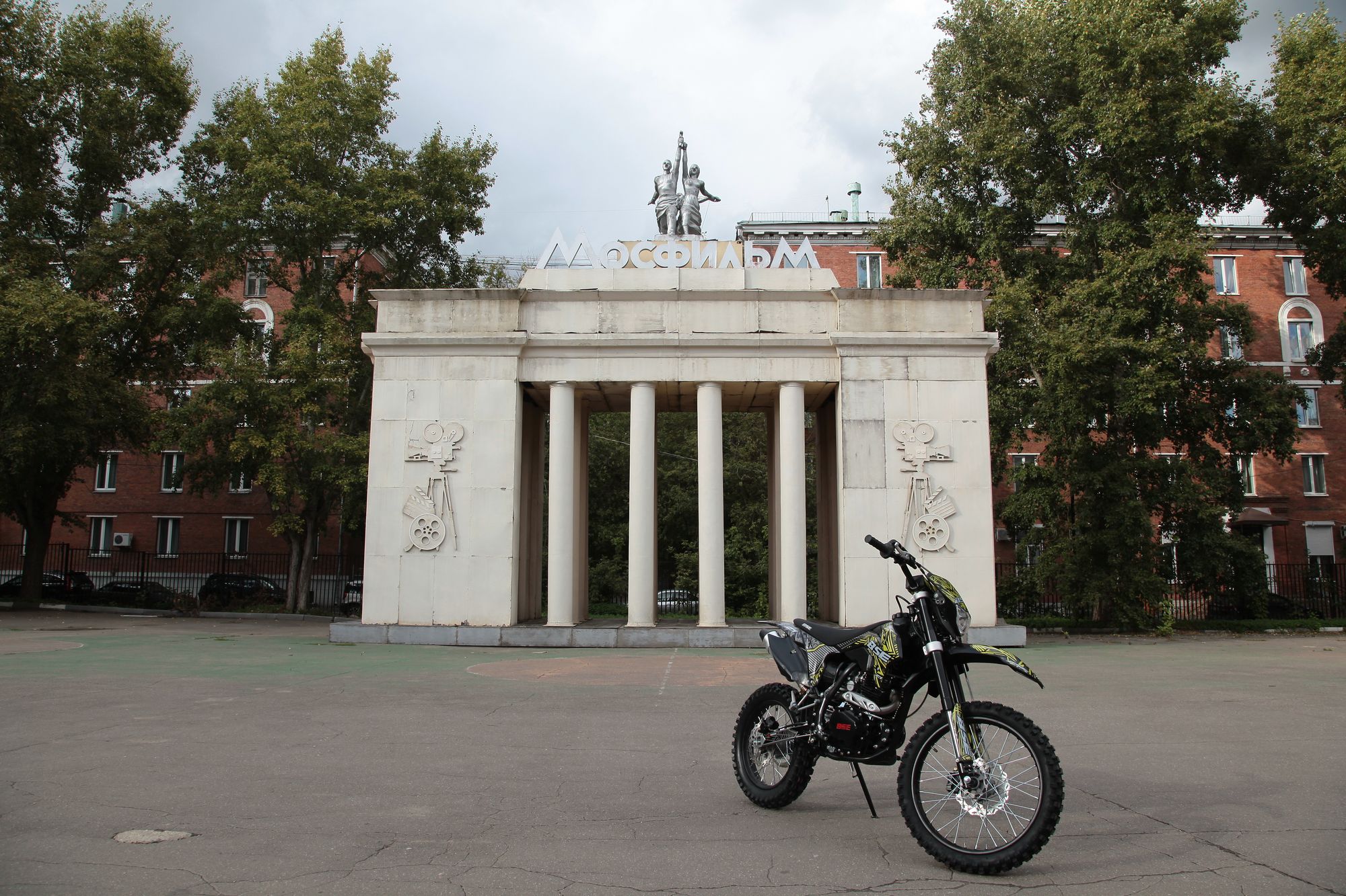 Кроссовый мотоцикл BSE Z1 150e 19/16 Zebra Yellow 2.0