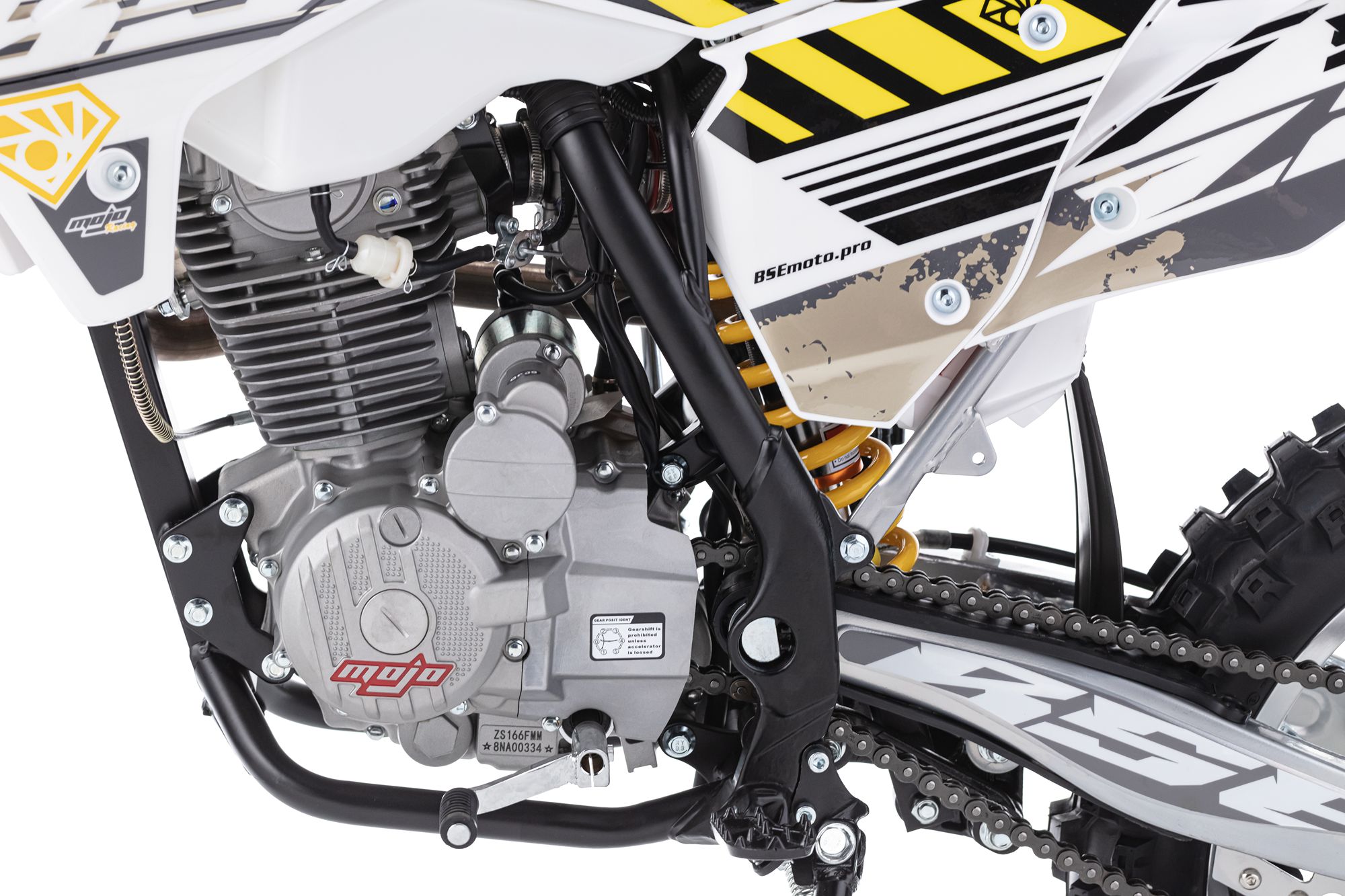 Эндуро / кроссовый мотоцикл BSE Z2 21/18 Roqvi Yellow (015)