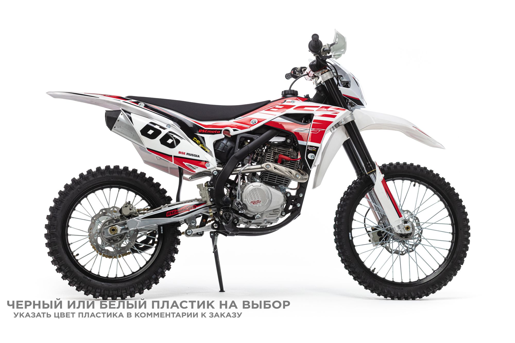 Кроссовый мотоцикл BSE Z5 250e 21/18 4