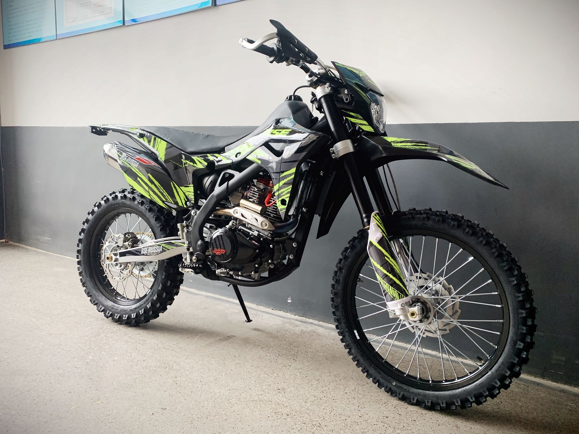 Эндуро / кроссовый мотоцикл BSE Z5 Neon Black (120)