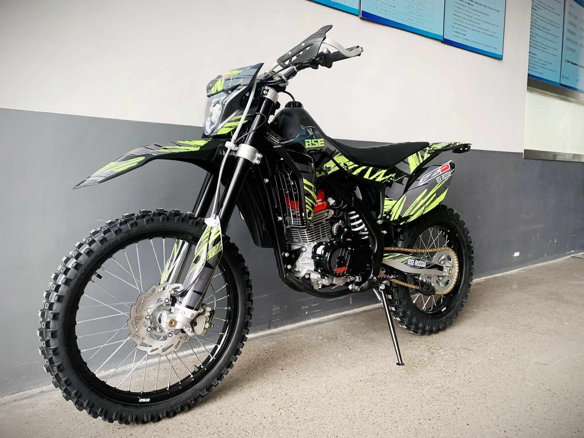 Эндуро / кроссовый мотоцикл BSE Z5 Neon Black (120)