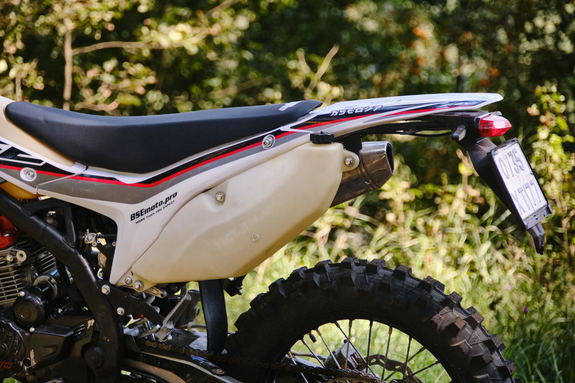 Мотоцикл BSE Z6 Y Factory Metallic (035)