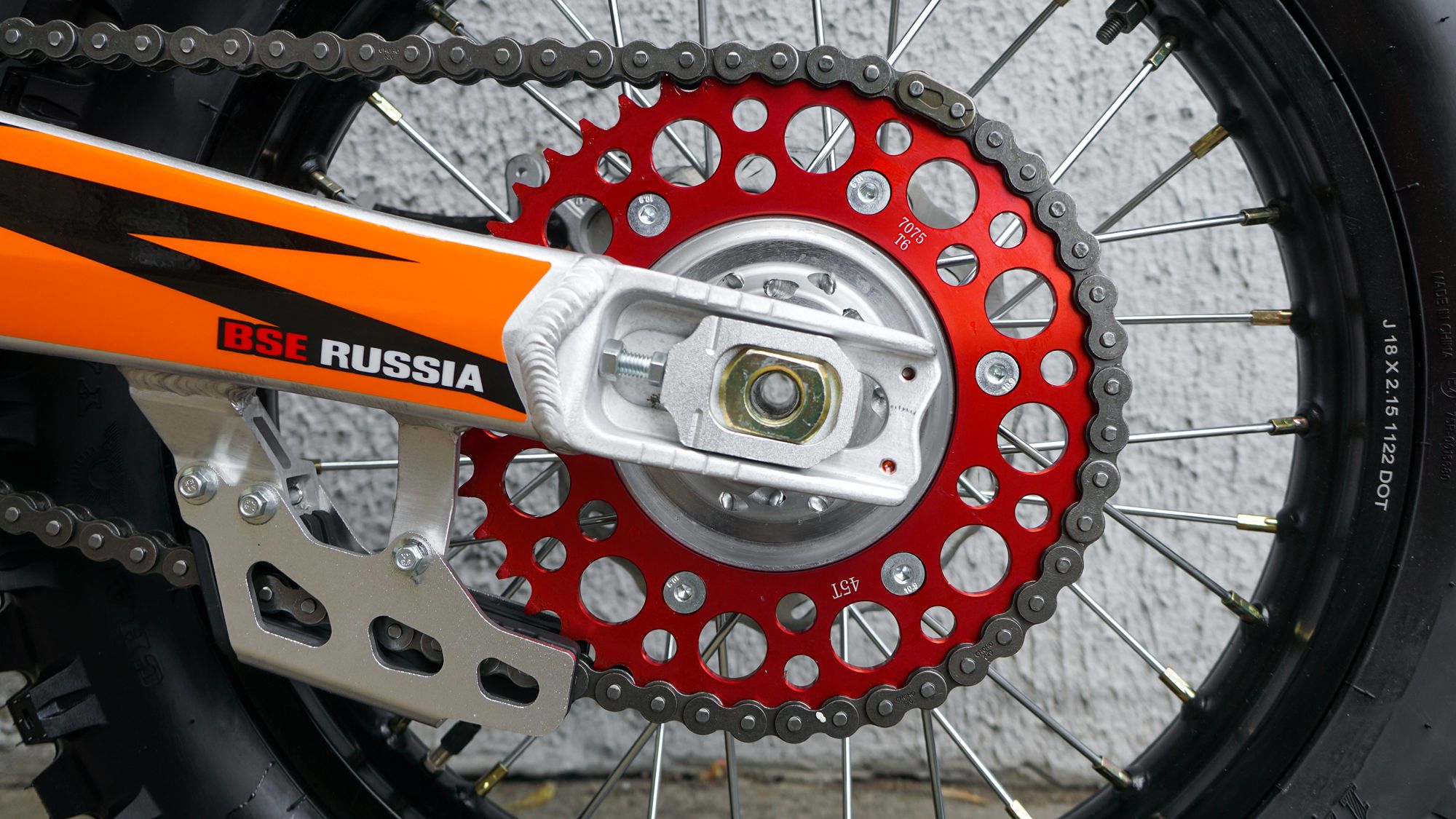 Эндуро / кроссовый мотоцикл BSE Z7 Orange Blast (120)