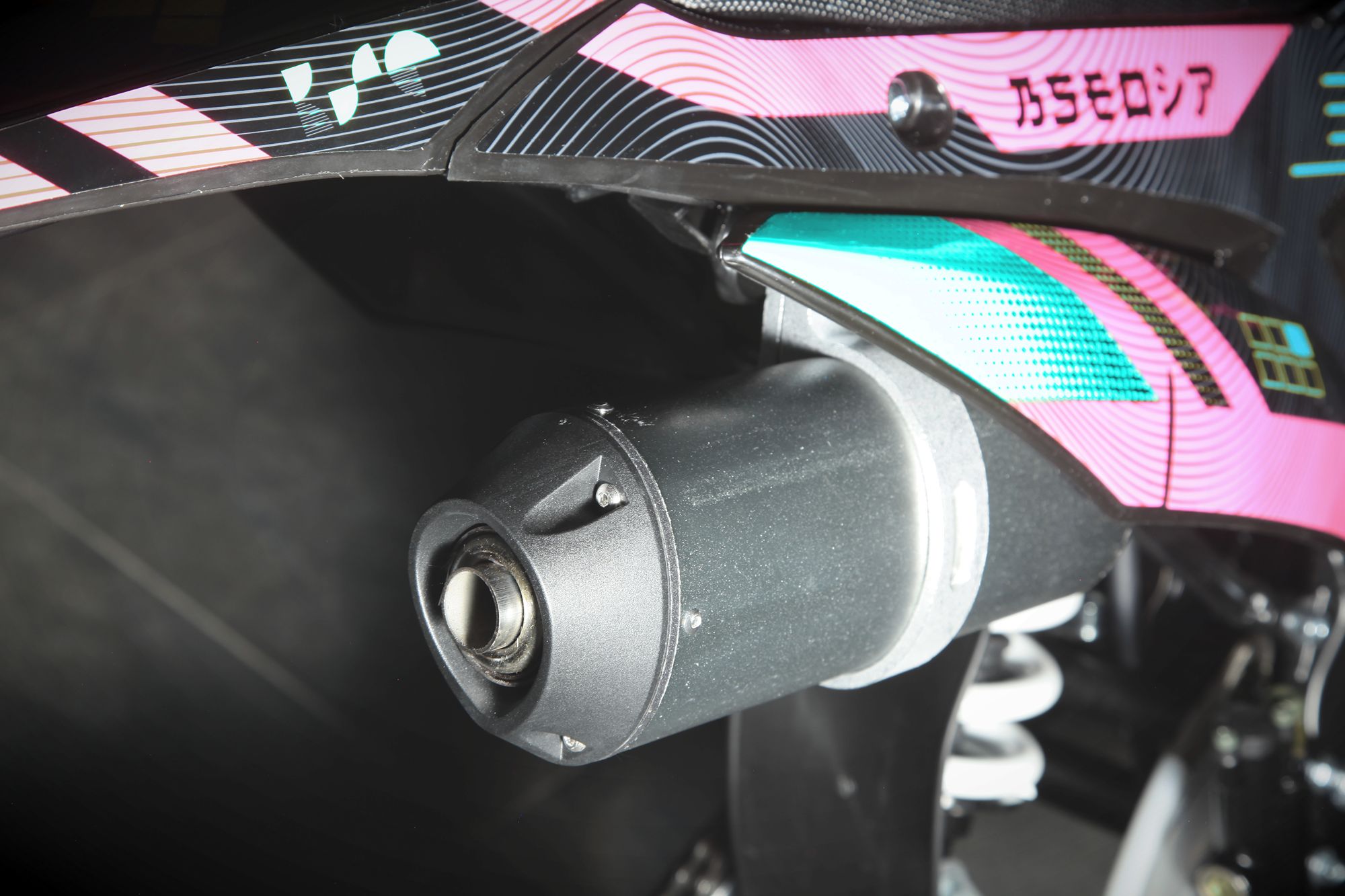 Питбайк BSE PH 125 17/14 AK47 Aquamarine (050)