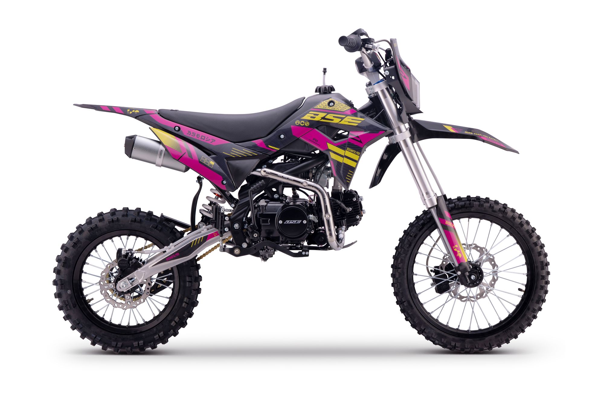 Питбайк BSE PH 125 17/14 AK47 Yellow (040)