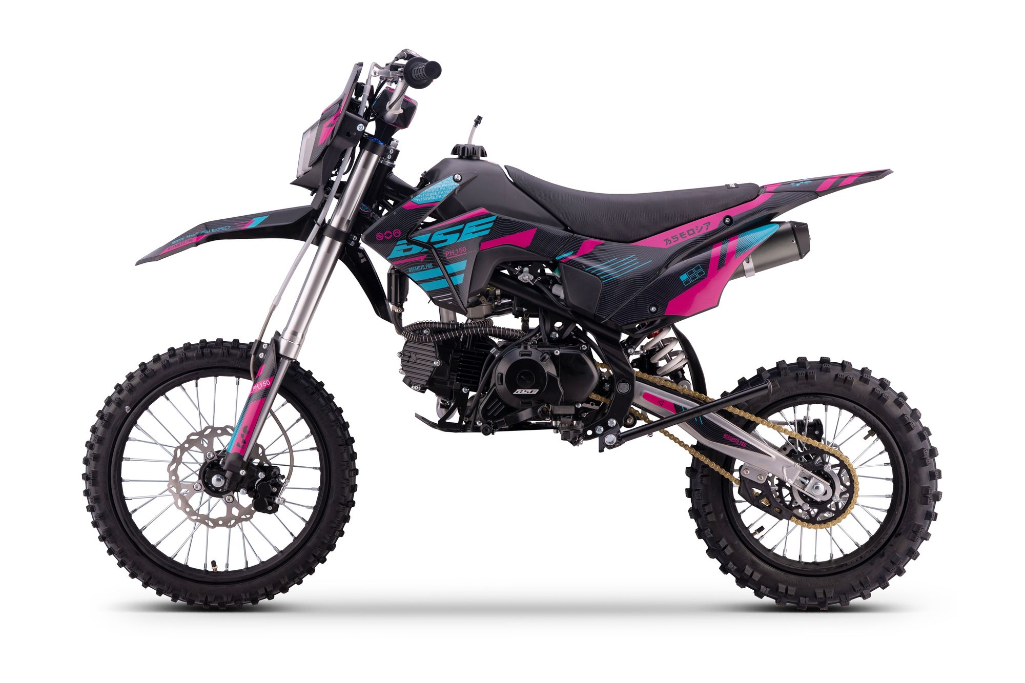 Питбайк BSE PH 150 17/14 AK47 Aquamarine