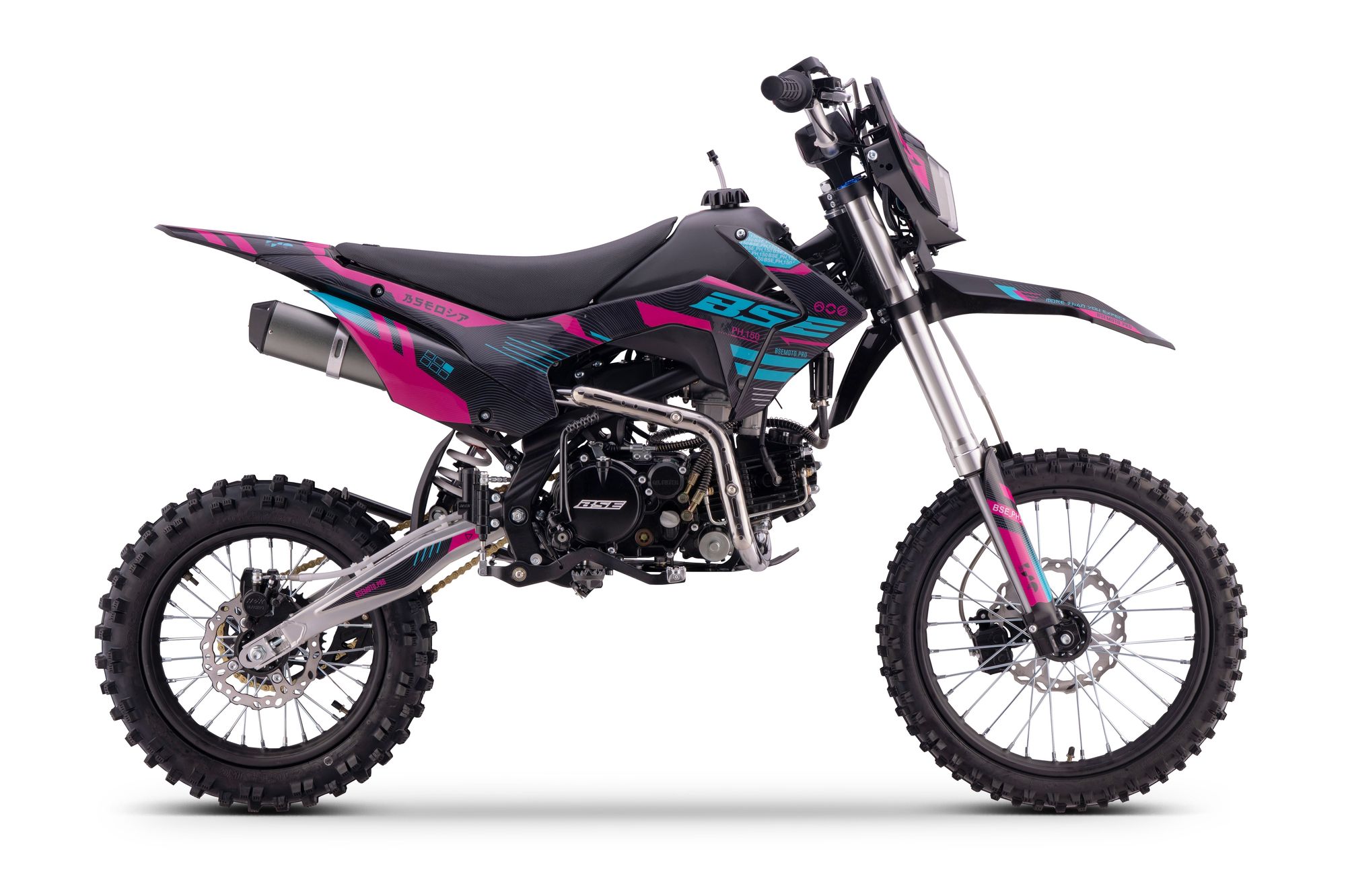 Питбайк BSE PH 150 17/14 AK47 Aquamarine