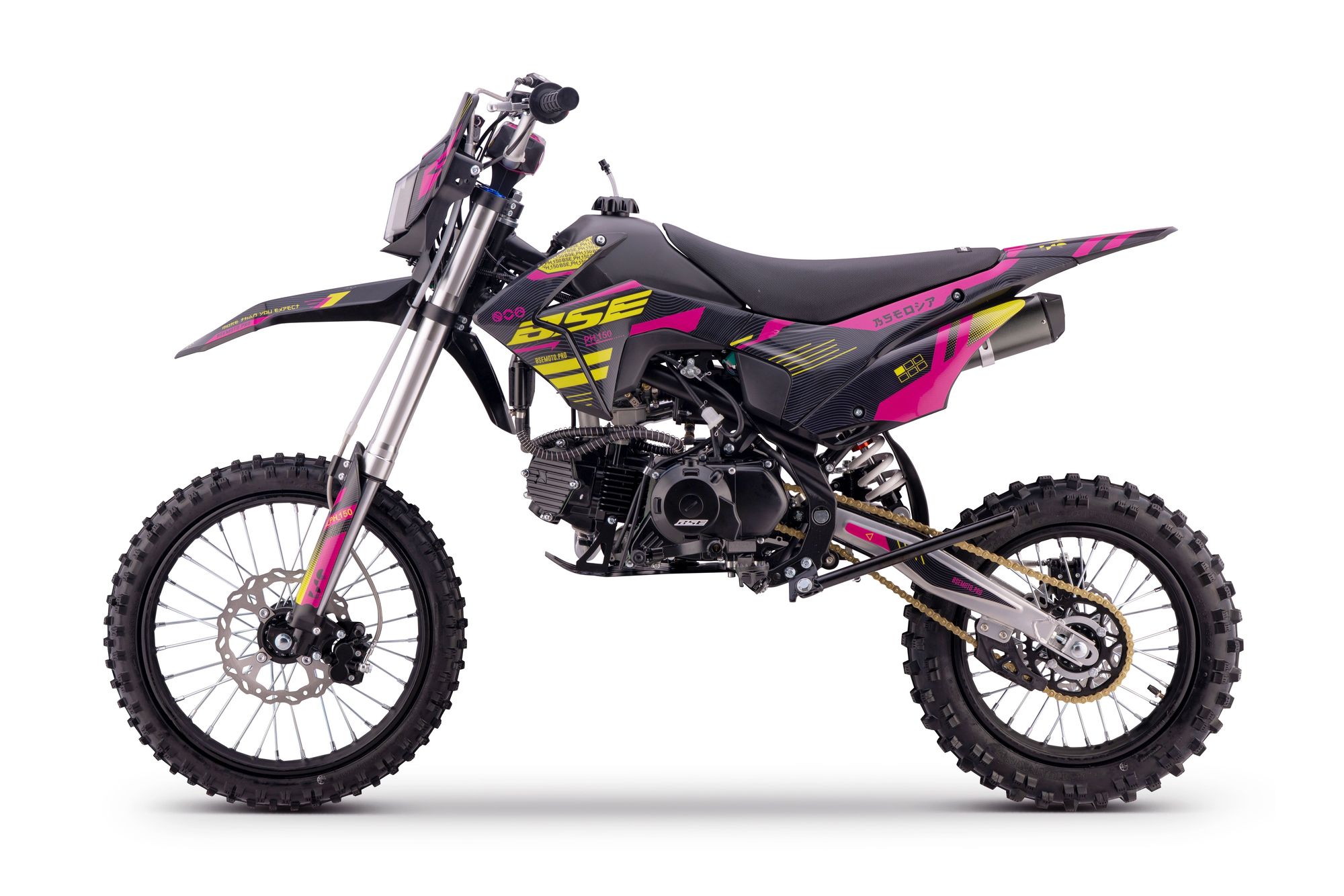 Питбайк BSE PH 150 17/14 AK47 Yellow